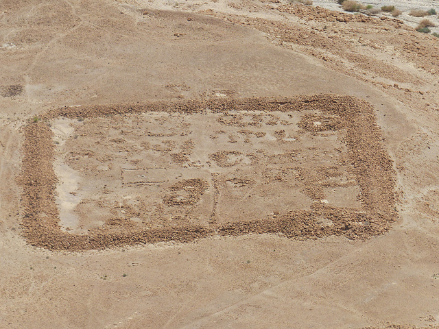 Masada (9) - 20 May 2014