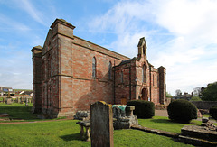 Coldingham Priory, Borders, Scotland