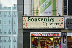 Guaranteed Authenticity! – Saint Catherine and Aylmer Streets, Montréal, Québec