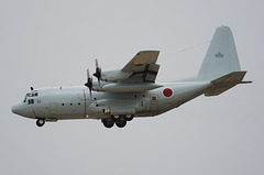 Japanese Maritime Self-Defense Force Lockheed KC-130R Hercules