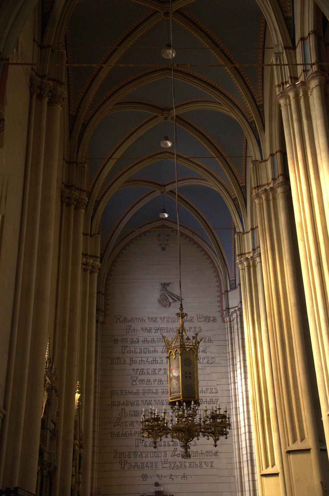 inside the Cathedral of Assumption of the Blessed Virgin Mary, Zagreb