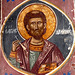 Fresco at the Monastery of Saint John the Theologian