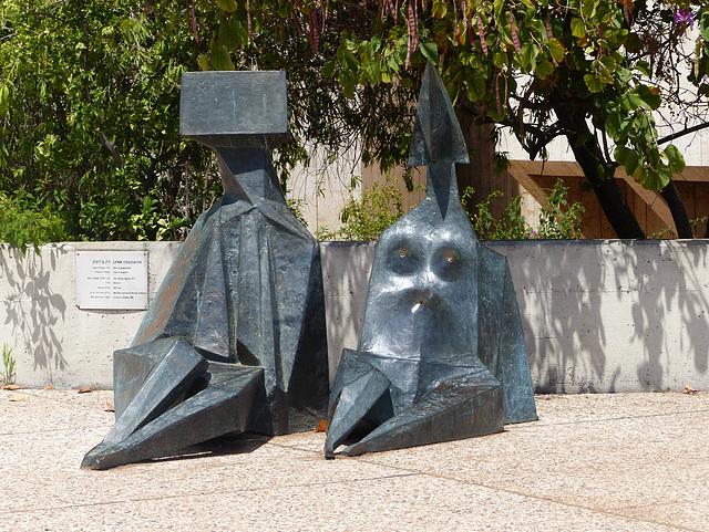 Tel Aviv Museum of Art (3) - 17 May 2014