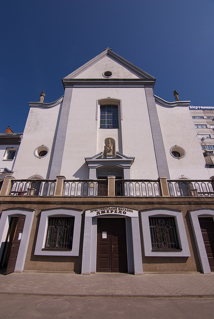 Fassade der Marienkirche