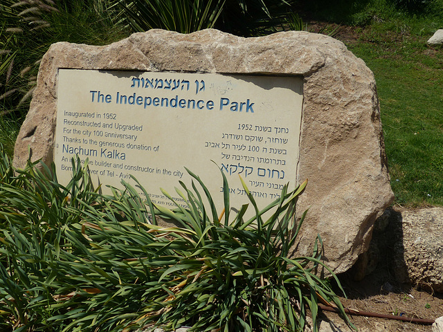 The Independence Park - 23 May 2014