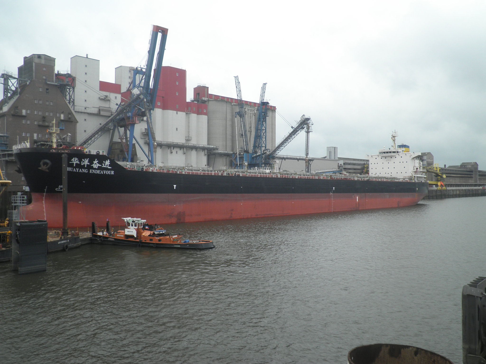 Massengutfrachter  HUAYANG  ENDEAVOUR