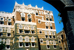 Ornate façade of a house in the endangered old city of Sana'a