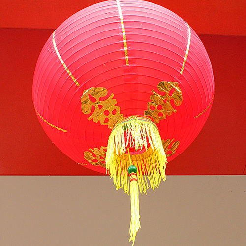 Chinese New Year