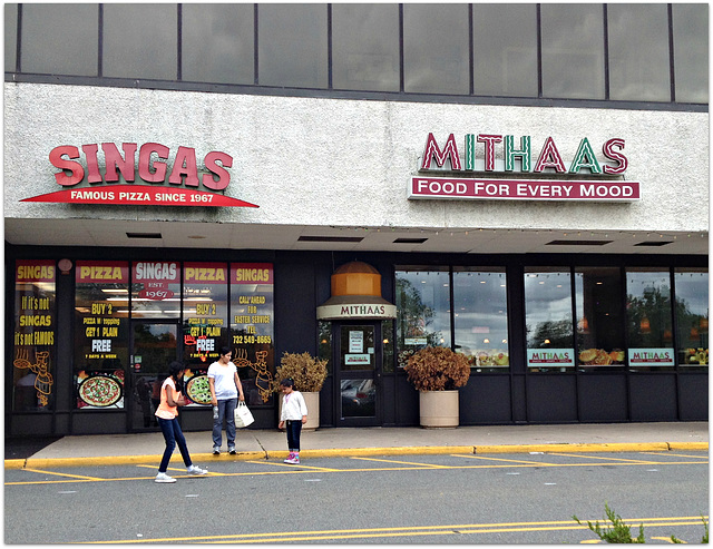 Mithaas