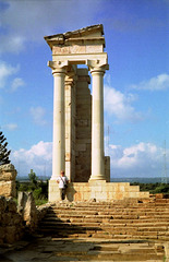 Cyprus - Sanctuary of Apollo Hylates