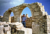 Kourion Archaeological Site Cyprus 1996