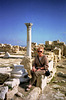 Kourion Archaeological Site 1996