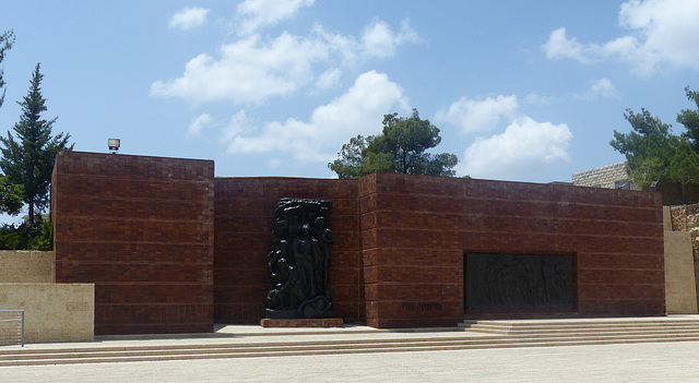 Images of Yad Vashem (13) - 22 May 2014