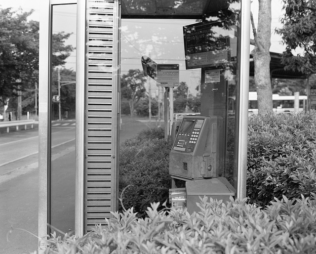 Payphone booth