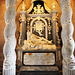 Inside the Queensbury Mausoleum, Durisdeer Church, Dumfries and Galloway