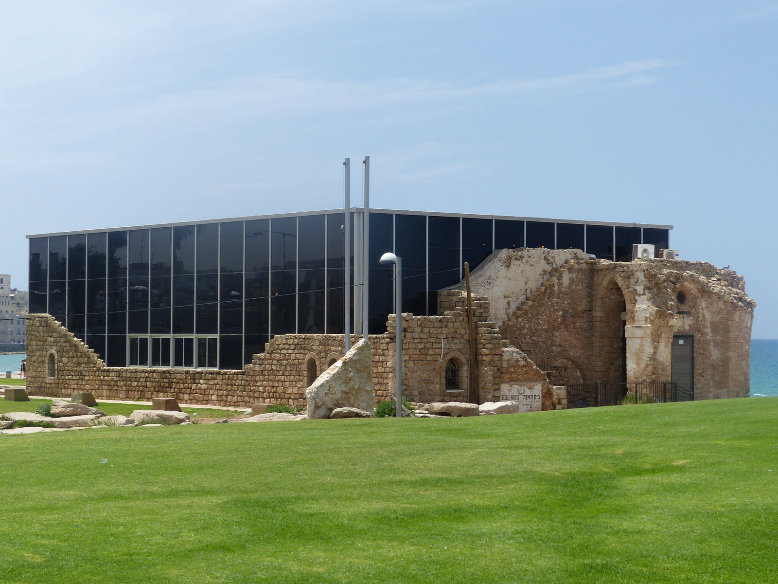 The Etzel House (1) - 16 May 2014