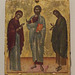 Deeisis: Christ Between Mary and John the Baptist Icon in the Princeton University Art Museum, July 2011