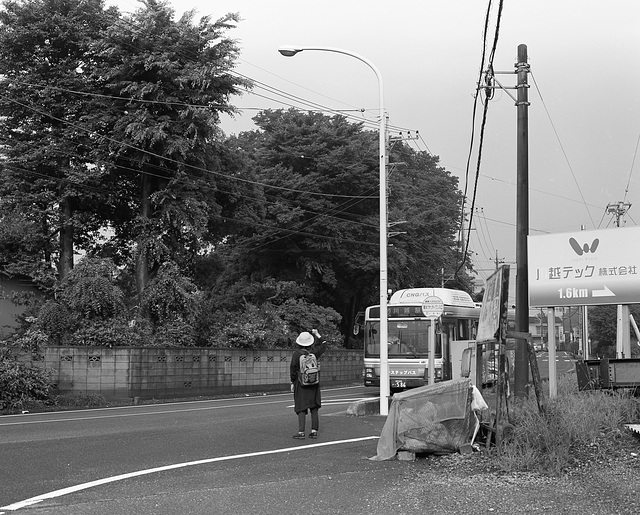 Signal to the bus driver