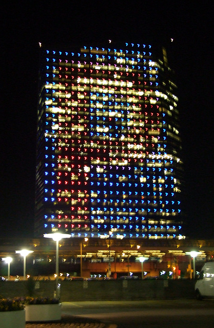 Building at Night in Philadelphia, November 2009