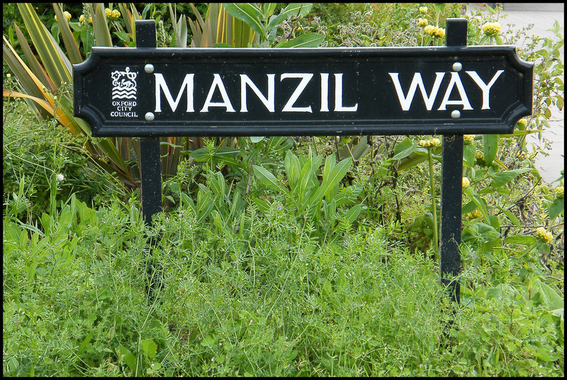 Manzil Way sign