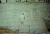 EGYPTE 1988