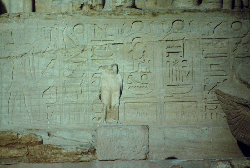 EGYPTE 1988