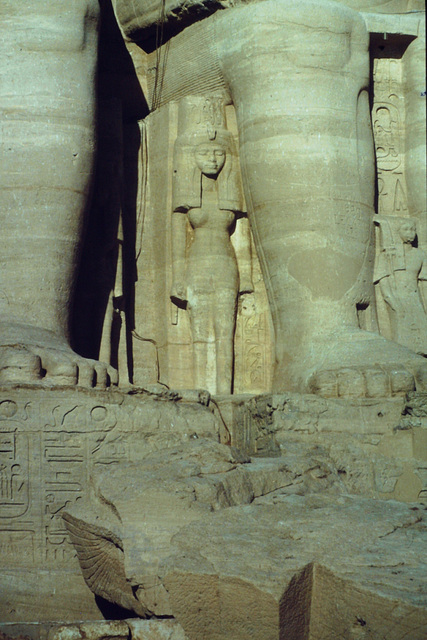 EGYPTE 1988