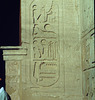 EGYPTE 1988