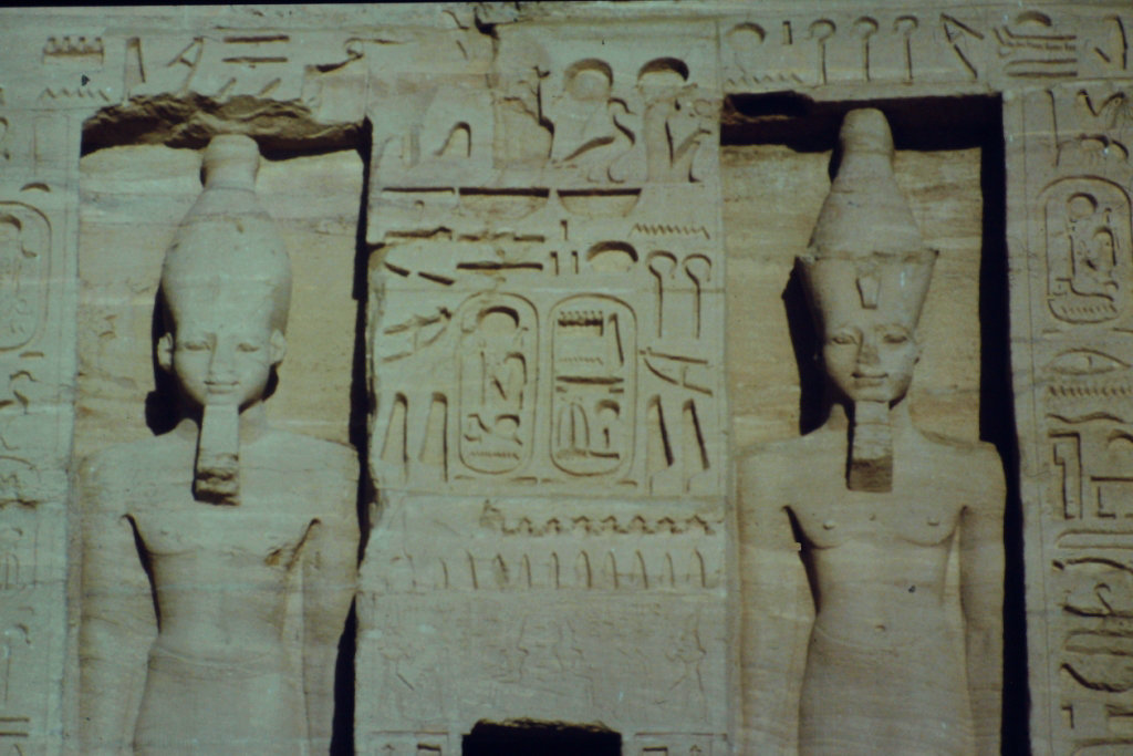 EGYPTE 1988