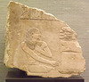 Funerary Relief of the Deceased Before an Offering Table in the Princeton University Art Museum, September 2012