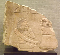 Funerary Relief of the Deceased Before an Offering Table in the Princeton University Art Museum, September 2012