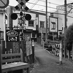 Pedestrian railway crossing