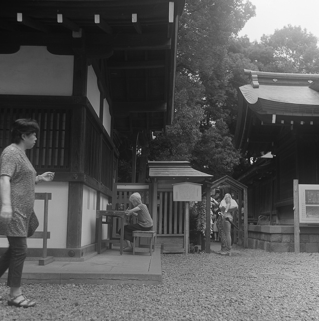 People in the precincts of a shrine