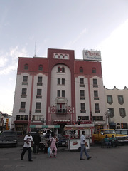 Hotel Sierra Gurda.