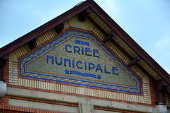 Rennes 2014 – Criée Municipale