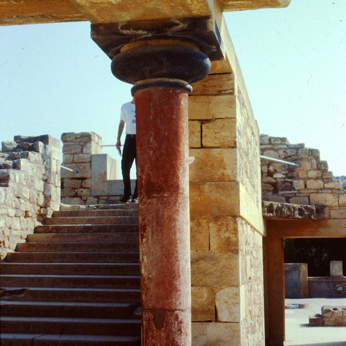 GRECE  - GREECE -  HELLAS - Ἑλλάς
