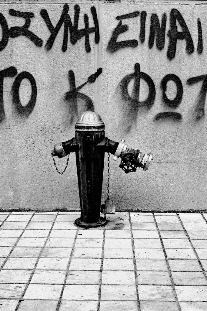 Argostoli Kefalonia Hydrant X Pro 1 1 mono