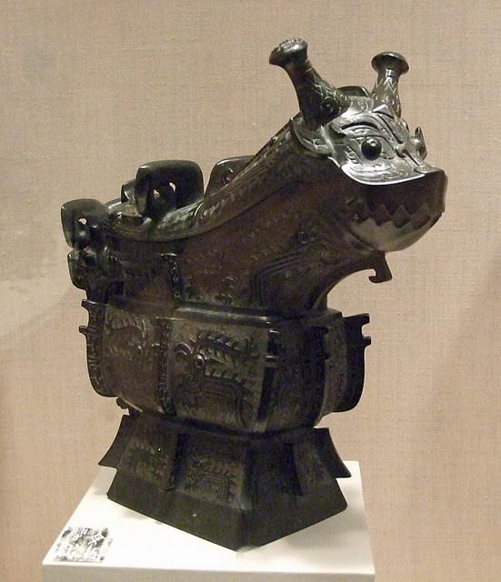 Chinese Pouring Vessel with a Dragon Head Lid in the Princeton University Art Museum, July 2011
