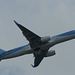 G-OOBP departing Luton - 12 July 2014