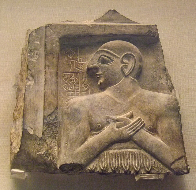 King of Lagash Plaque in the British Museum, May 2014