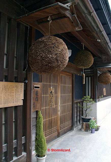 Saijo Festival 22 Displayed when the new Sake is ready Uda Matsuyama