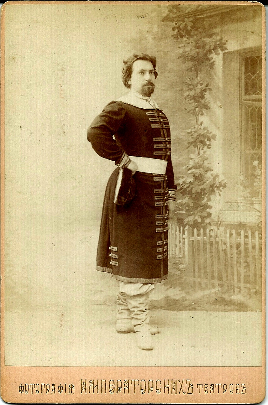 Ivan Ershov by Photography of Imperial Theatres in Mariinsky Theatre