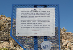 Palmetto, NV (0055)