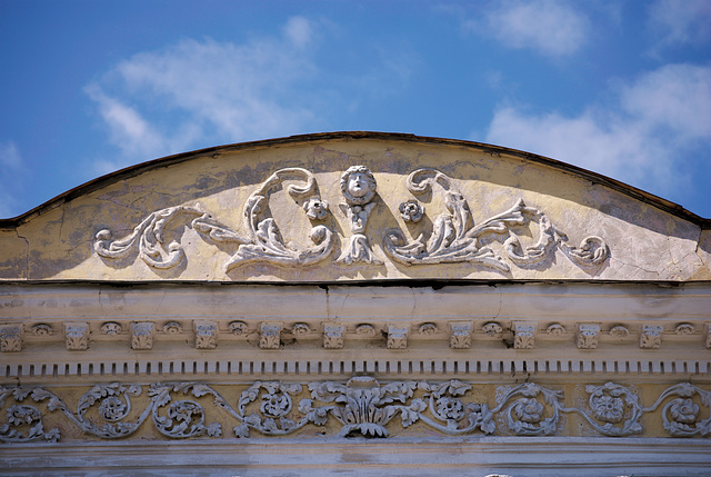 Grocholski- und Moschajski-Palast Grocholski- und Moschajski-Palast
