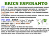 BRICS Esperanto — EO