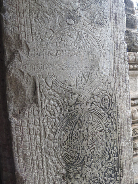 Bayon : inscription sur un chambranle.