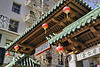 The Dragon Gate, #2 – Grant Avenue at Bush Street, Chinatown, San Francisco, California