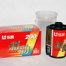 Lucky Film Lucky Film