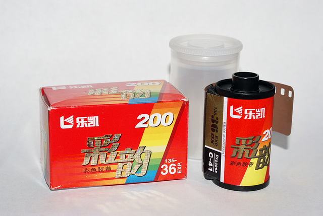 Lucky Film Lucky Film