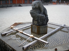 fontaine de l'ours, Heian-Jingu
